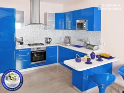 Blue Kitchen With White Fittings Photo