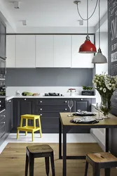 Gray Kitchen In Small Interior
