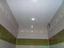 Which ceilings are better for the bathtub and toilet photo