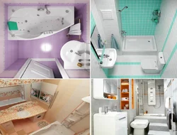 Шағын ванна бөлмесінің DIY дизайны