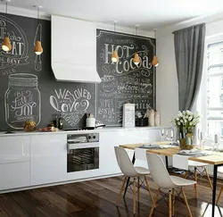 Kitchen interior wall boards
