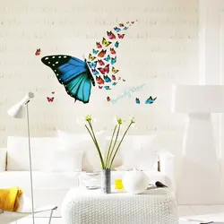 Butterflies in the bedroom photo
