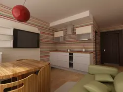 Photo of stripes in the kitchen interior