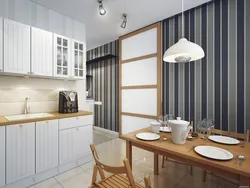 Striped kitchen walls photo