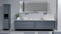 Bathtub With Hanging Cabinet Photo