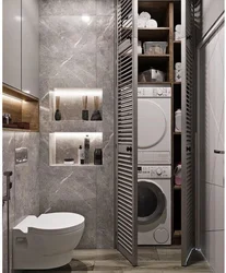 Design Of A Narrow Bathroom With A Toilet And A Washing Machine