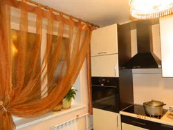 What kind of curtains for the kitchen photo