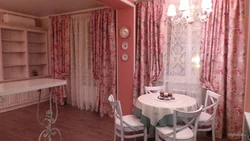 Kitchen design pink curtains
