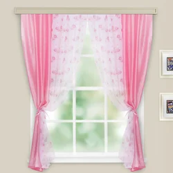 Kitchen Design Pink Curtains