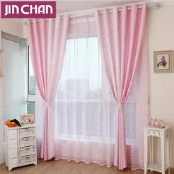 Kitchen design pink curtains