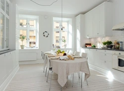 Photo of kitchen with white floor