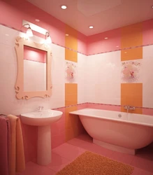 Bathroom Interior In Peach Color
