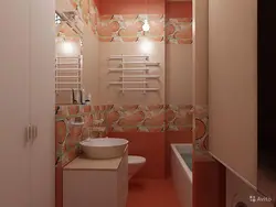 Шабдалы түсті ванна бөлмесінің интерьері