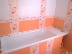 Bathroom interior in peach color