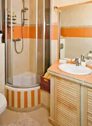 Shower Cabin In A Small Bathroom Without Toilet Photo