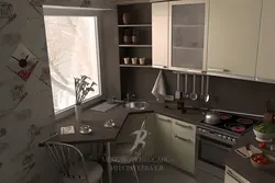 Дызайн кухні менш за 6 кв м