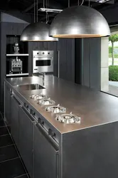 Stainless steel in the kitchen interior photo