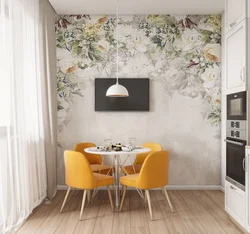 Kitchen room design wallpaper photo