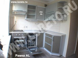 Кухня 6М2 Дизайн С Холодильником И Посудомоечной Машиной