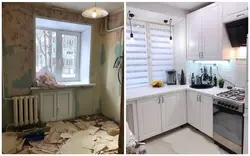 Interior kitchen before and after
