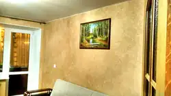 Venetian Wallpaper In The Kitchen Photo
