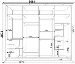 Wardrobe in the bedroom interior photo