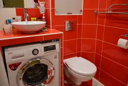How To Install A Washing Machine In A Small Bathroom Photo