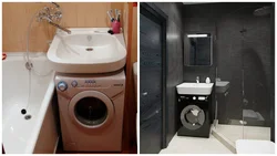 How to install a washing machine in a small bathroom photo