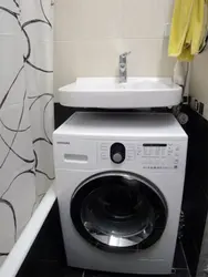 How to install a washing machine in a small bathroom photo