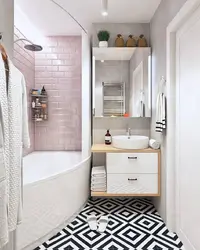 Solution For A Small Bath Photo