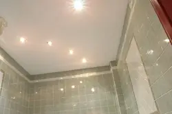 Photos of suspended ceilings in the bathtub