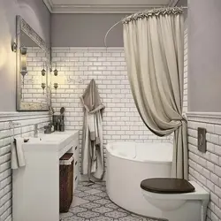 Asymmetrical Bathroom In The Interior