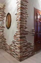 Brick Hallway Interior