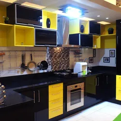 Kitchen Black And Yellow Photo