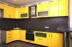 Кухня Чорна Жоўтая Фота