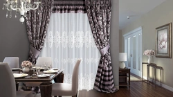 Light gray curtains in the kitchen photo