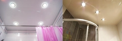 Cornice in the bathroom with a suspended ceiling photo