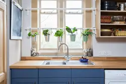 Decorative window in the kitchen photo