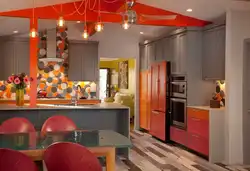 Orange Wall In The Kitchen Interior