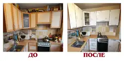 Kitchen repainting before and after photos