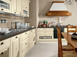 Beige wooden kitchen in the interior