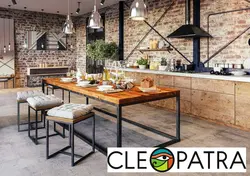 Loft Table Photo In The Kitchen Interior