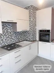 Kitchens With Corner Box Photo