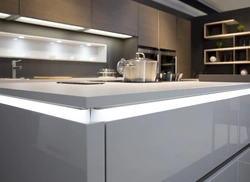 LED lighting in the kitchen interior photo