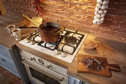 Separate Stove In The Kitchen Interior
