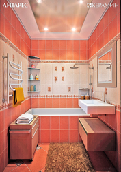 Bathroom design peach