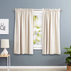 Short Curtains For The Bedroom Up To The Windowsill Photo