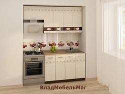 Kitchens 180 cm photo