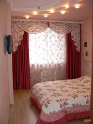 Curtain design for small bedroom