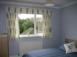 Curtain design for small bedroom